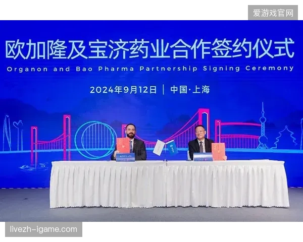 赛事商业赞助价值缩水,是否直接归咎于安保调度对权益区域的保护力度不达标? 赛事商业赞助价值缩水,是否直接归咎于安保调度对权益区域的保护力度不达标?
