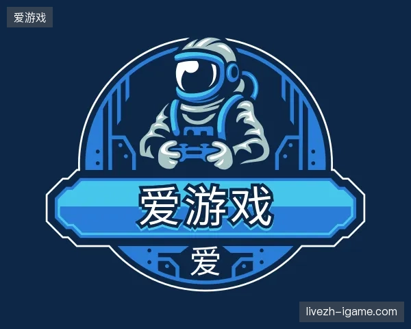 探访爱游戏官网