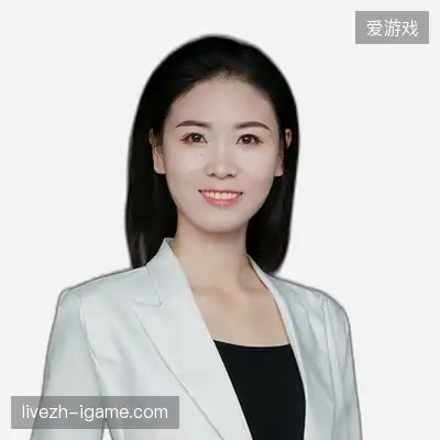 阎承